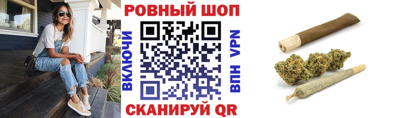 Что такое Славск Альфа ПВП  Марихуана  МЕТАДОН  Гашиш  МЕФ 