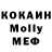 МЕТАДОН VHQ Dimon Puziks