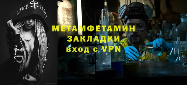 амф Аркадак