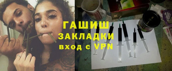 амф Аркадак