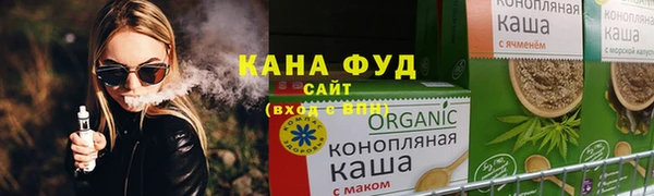 амф Аркадак