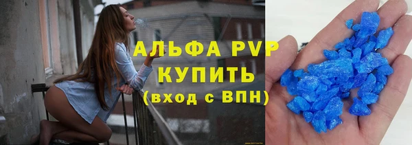 jwh Арсеньев