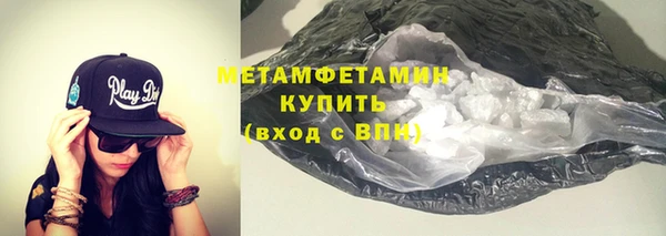 jwh Арсеньев