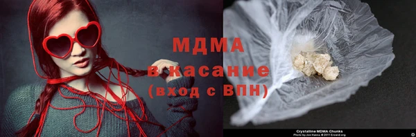 jwh Арсеньев