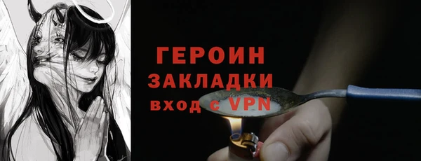 гашишное масло Армянск