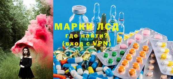 гашишное масло Армянск