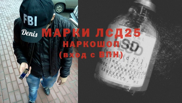 гашишное масло Армянск