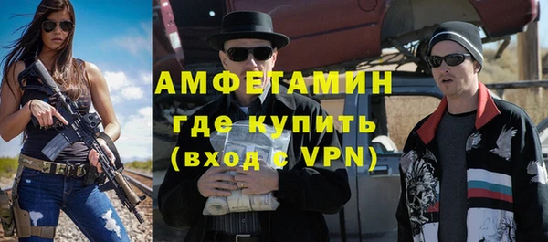 jwh Арсеньев