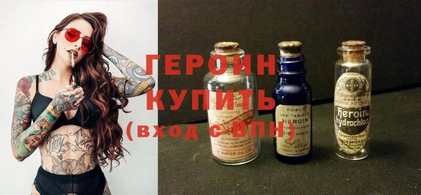 гашишное масло Армянск