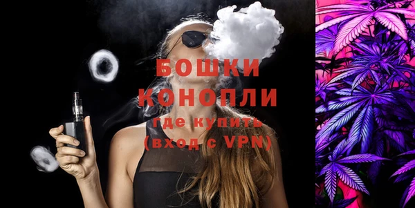 гашишное масло Армянск