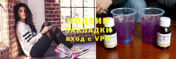 амф Аркадак