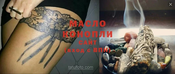 амф Аркадак